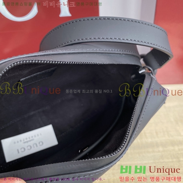 #���� GG ���� ȿ�� �̴� ����� 771321-770