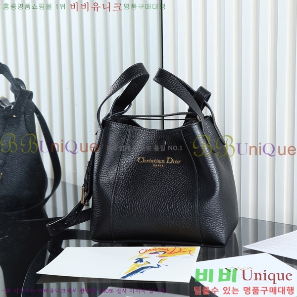 #��� Signature ���� ��Ŷ�� D799100-702