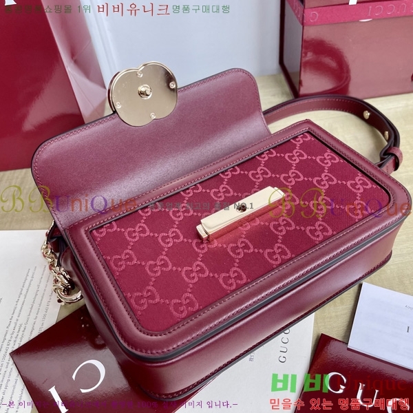 #���� �� ���� ����� 826761-802