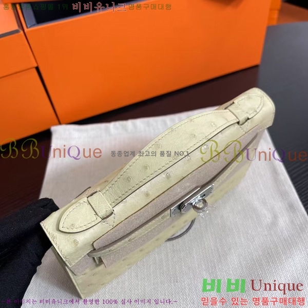 #�����޽� �̸��� �̴� H256500-13