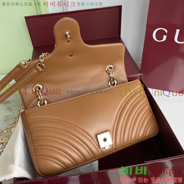 #���� GG ����Ʈ �̵�� ����� 837267-3005