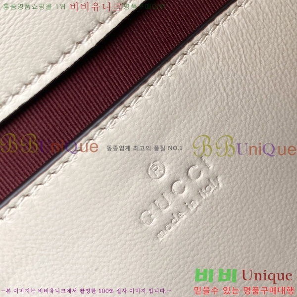 #���� GG ����Ʈ ���� ����� 837280-2003