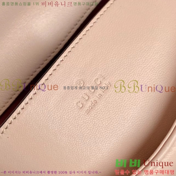 #���� GG ����Ʈ ���� ����� 837280-2004