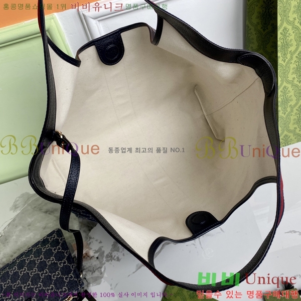 #���� ��۸��� ���� ��Ʈ�� 853971-801