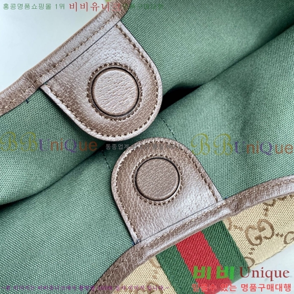 #���� ��۸��� ���� ��Ʈ�� 853971-802