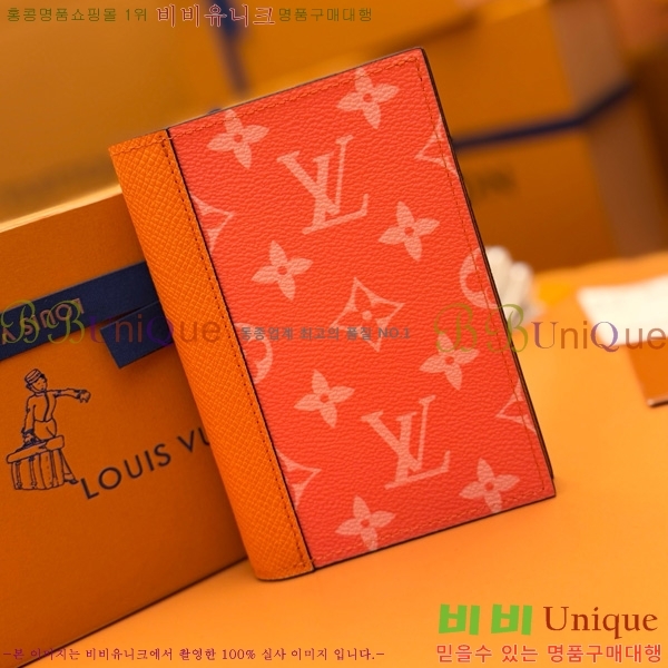 #���̺��� �н���Ʈ Ŀ�� M31050-510