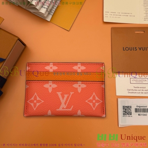 #̺ ī Ȧ ī M31060-200