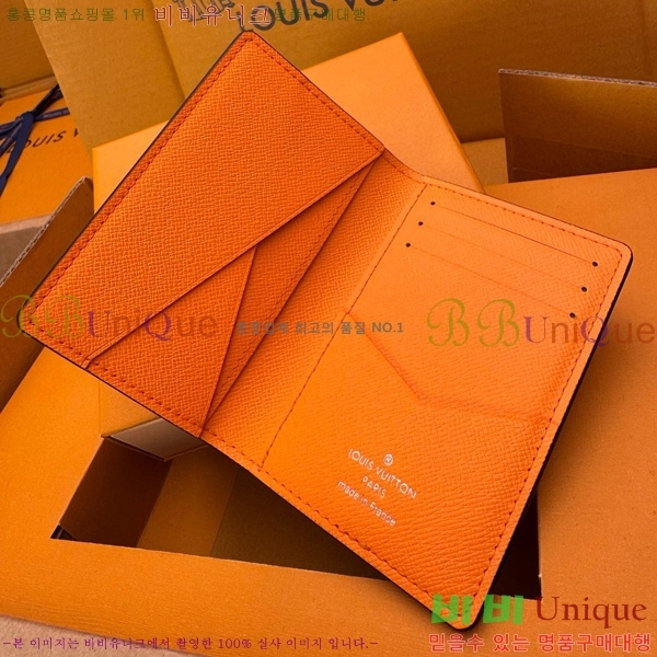 #���̺��� ���� ���ų����� M31041-310