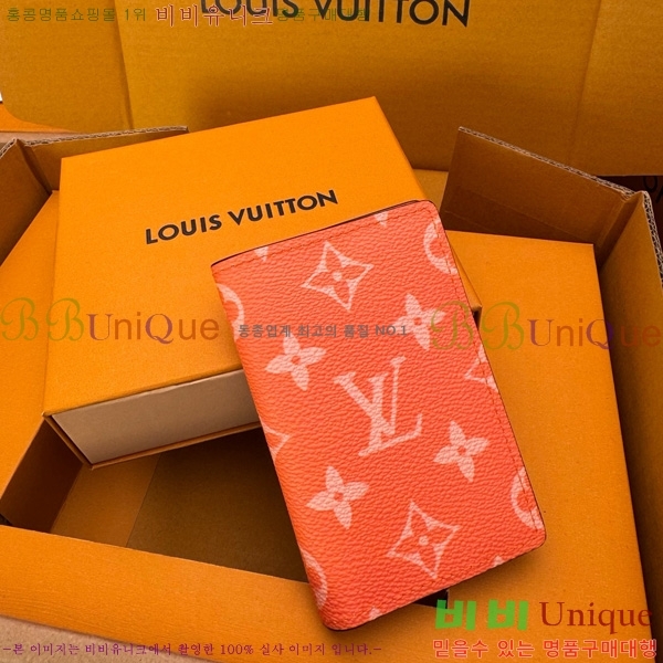 #���̺��� ���� ���ų����� M31041-310