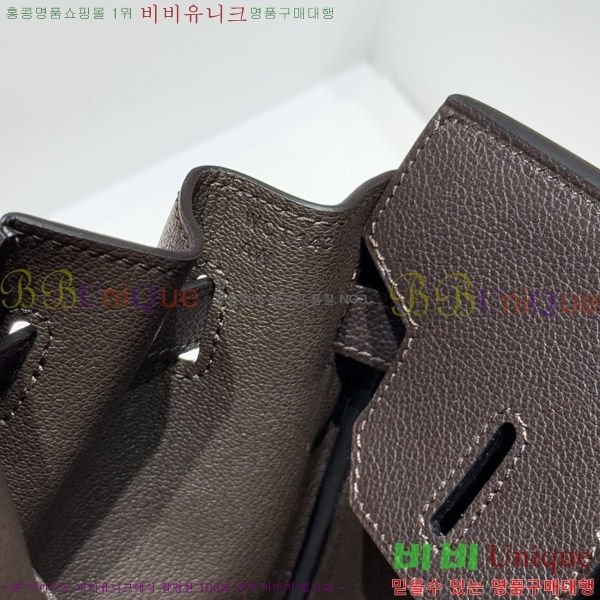 #�����޽� ��� ��Ų�� 29 HE919900-4