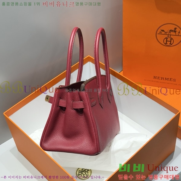 #�����޽� ��� ��Ų�� 29 HE919900-9