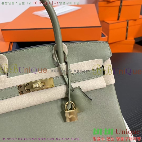 #�����޽� ��Ų�� 30 BK8922000-1