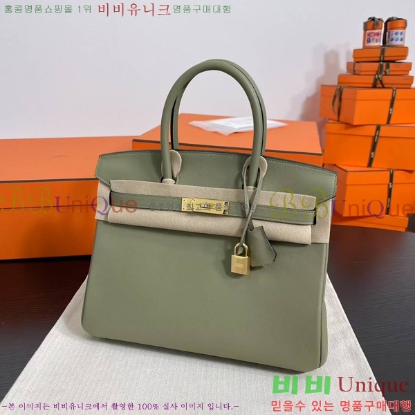 #�����޽� ��Ų�� 30 BK8922000-1