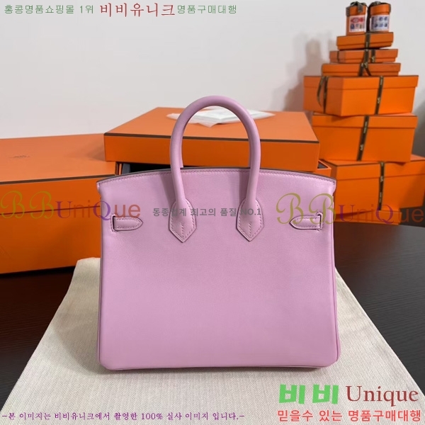 #�����޽� ��Ų�� 35 BK891009-2