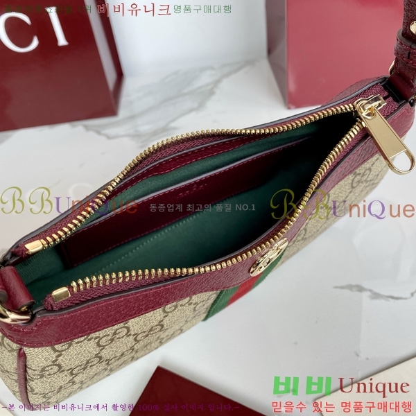 #���� ���ǵ�� GG ĵ���� ���� ����� 841341-552