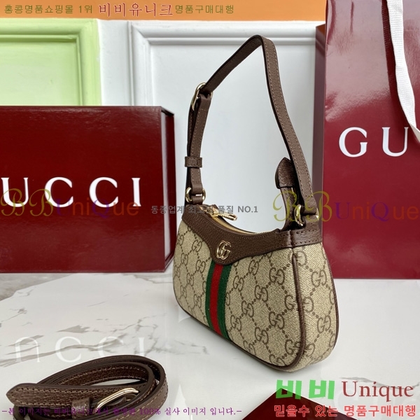 #���� ���ǵ�� �̴� ����� 838465-501