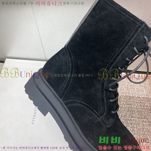 ���� ���ڷ� ��ġ�ڸ� ���� BC100885-7