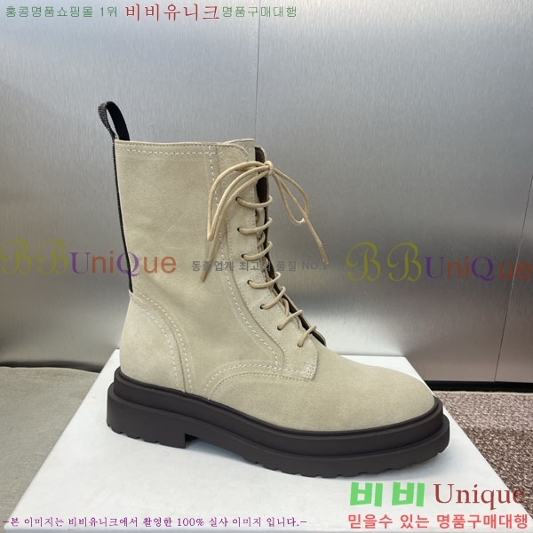 ���� ���ڷ� ��ġ�ڸ� ���� BC100885-5