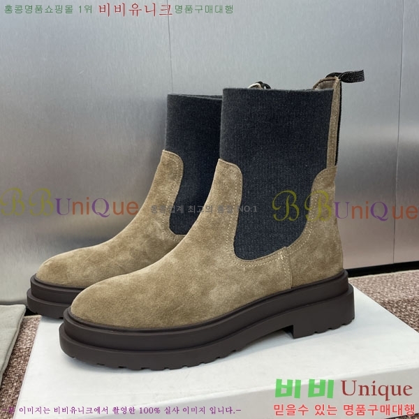 ���� ���ڷ� ��ġ�ڸ� ���� BC100885-1