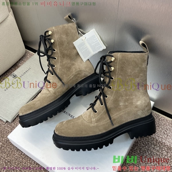 ���� ���ڷ� ��ġ�ڸ� ���� BC100880