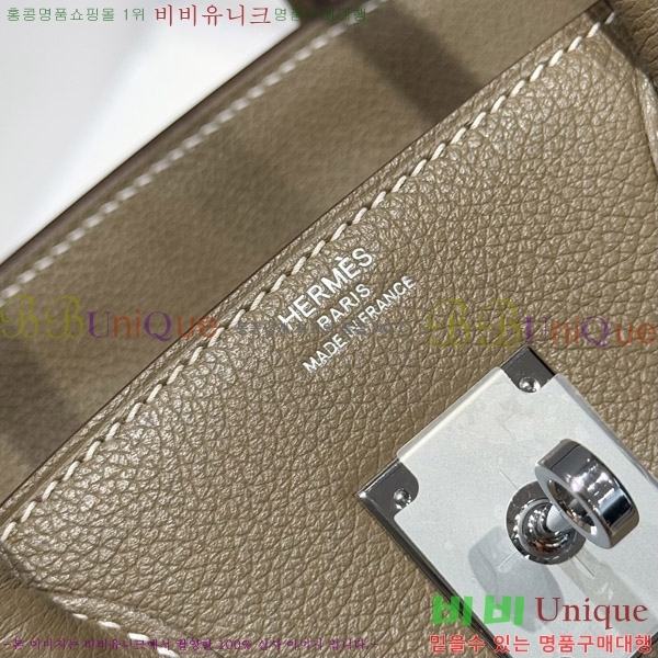 #�����޽� ��� ��Ų�� 29 HE919900-6