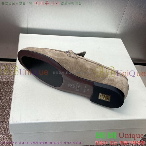 ���� ���ڷ� ��ġ�ڸ� ĳ�־� ����  BC101775-3