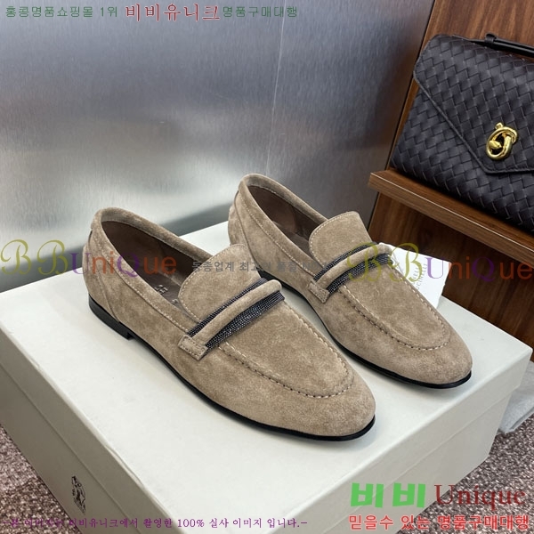 ���� ���ڷ� ��ġ�ڸ� ĳ�־� ����  BC101775-3