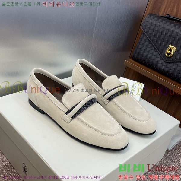 ���� ���ڷ� ��ġ�ڸ� ĳ�־� ����  BC101775-2