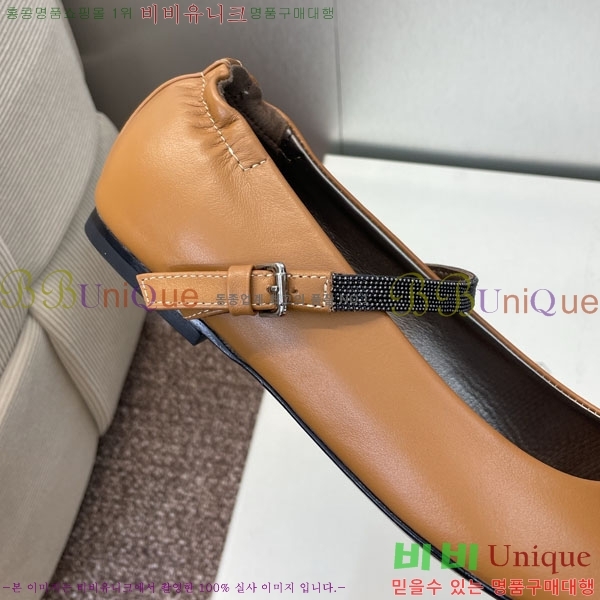 ���� ���ڷ� ��ġ�ڸ� �÷����� BC101665