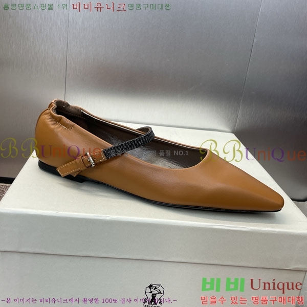 ���� ���ڷ� ��ġ�ڸ� �÷����� BC101665
