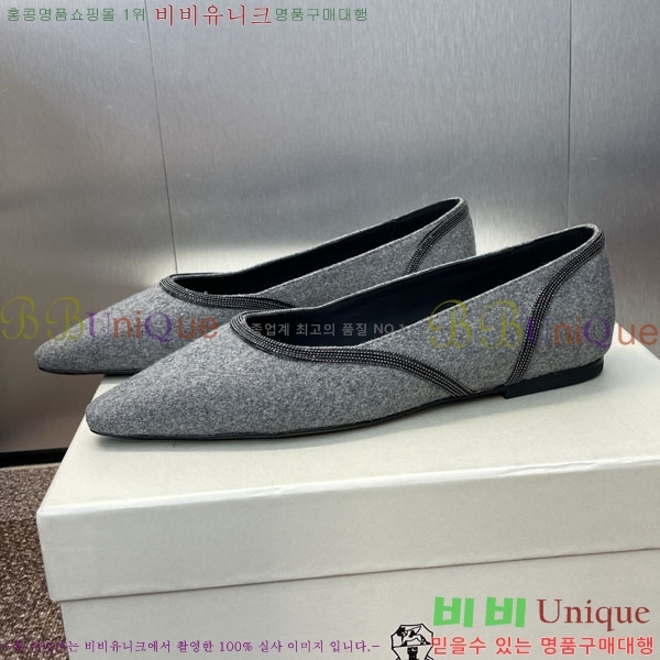 ���� ���ڷ� ��ġ�ڸ� �÷����� BC101229