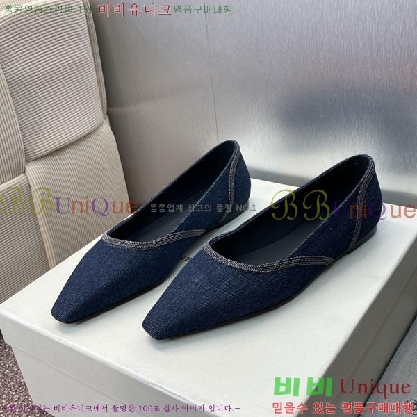���� ���ڷ� ��ġ�ڸ� �÷����� BC101229