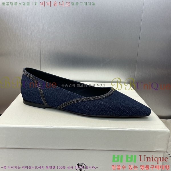 ���� ���ڷ� ��ġ�ڸ� �÷����� BC101229