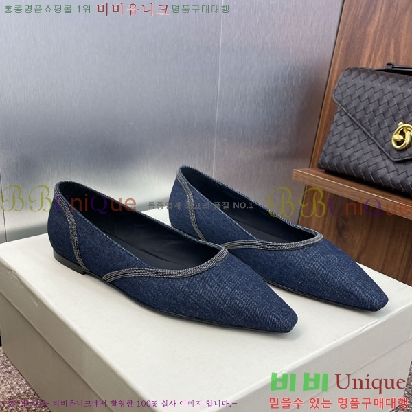 ���� ���ڷ� ��ġ�ڸ� �÷����� BC101229