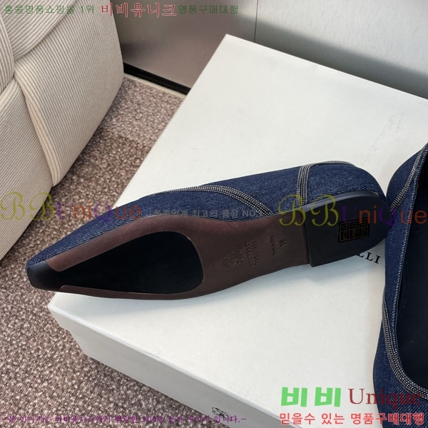 ���� ���ڷ� ��ġ�ڸ� �÷����� BC101229