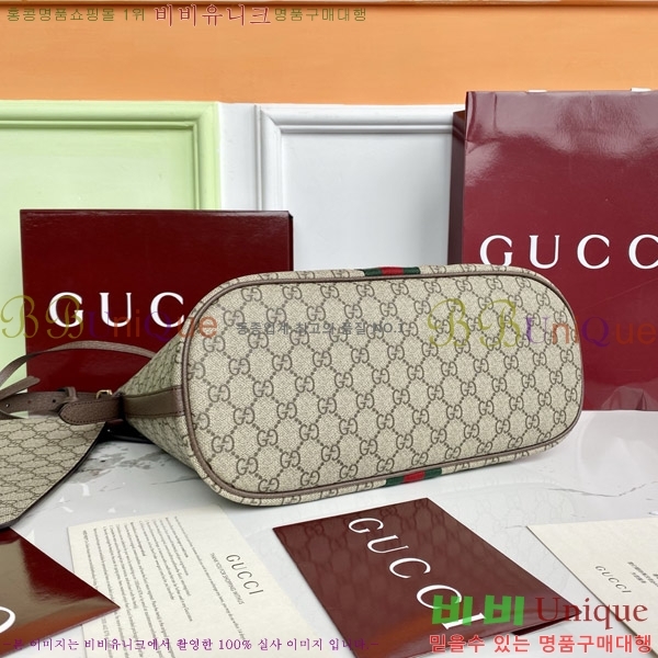 #���� ���ǵ�� GG ����� 836871-700