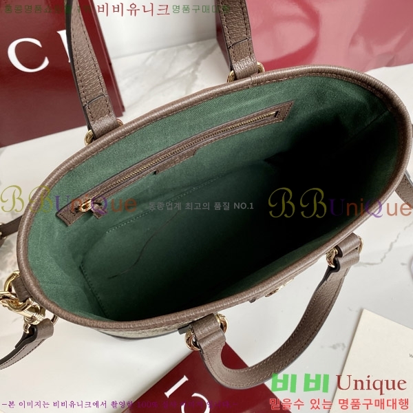 #���� ���ǵ�� ���� ��Ʈ�� 836848-600