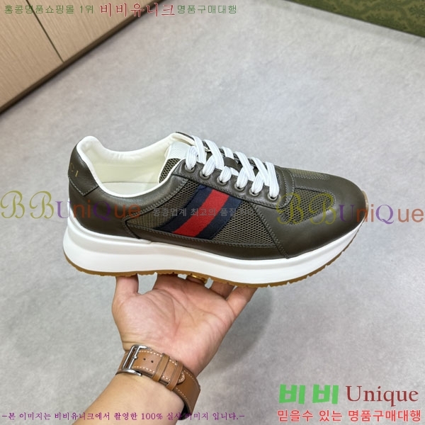  ���� ���� ����Ŀ�� GG555901-2