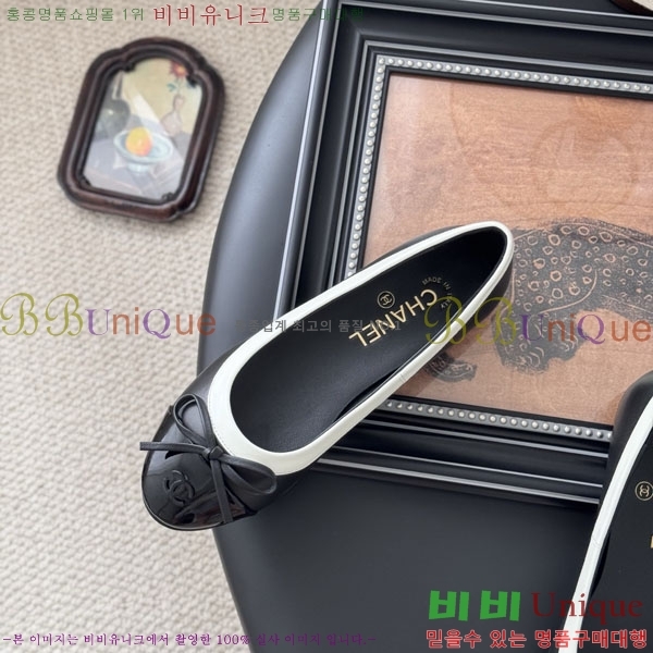 ��* �޸����� �÷����� TN119905