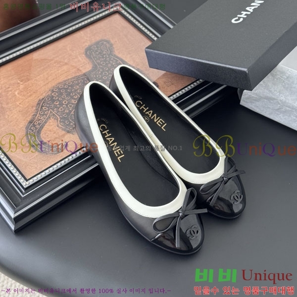 ��* �޸����� �÷����� TN119905