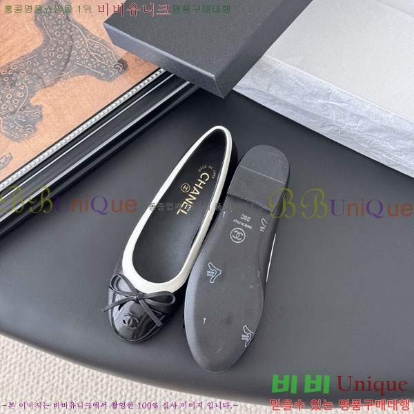 ��* �޸����� �÷����� TN119905