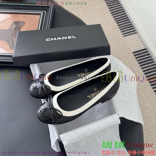 ��* �޸����� �÷����� TN119905