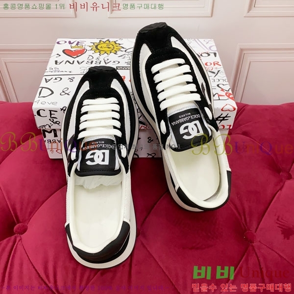 ��ü�ذ��ٳ� ����Ŀ�� �������� DG00602