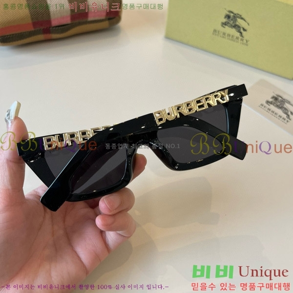 ������ ���۶� B4857913470-2