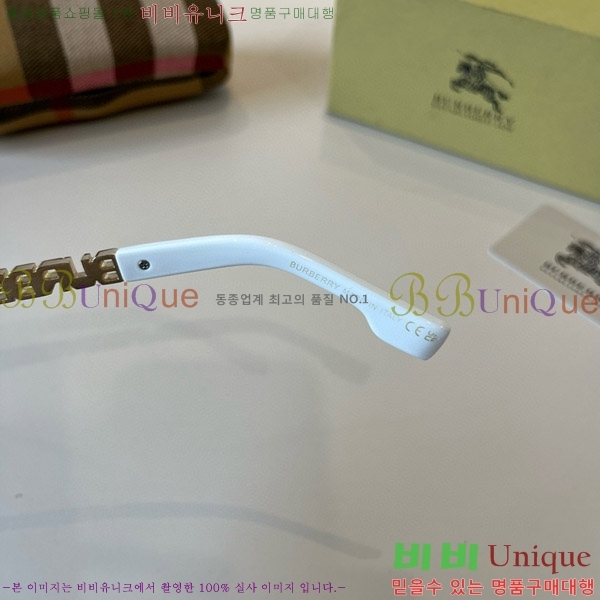 ������ ���۶� B4857913470-1