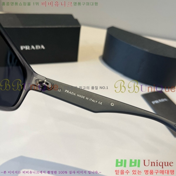 ���� ����� ���۶� P68825-2