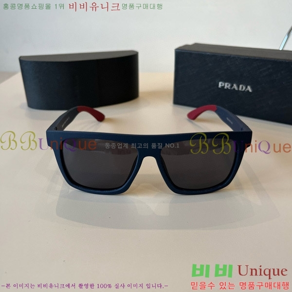 ���� ����� ���۶� P68824-3