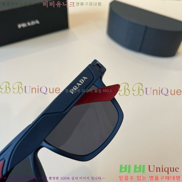 ���� ����� ���۶� P68824-3