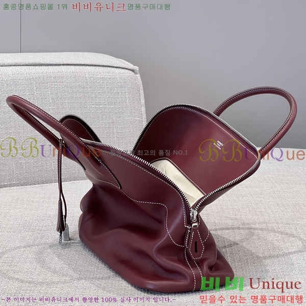 #�����޽� ������ 35CM 𝐒𝐰𝐢𝐟𝐭 ���� B08911-3