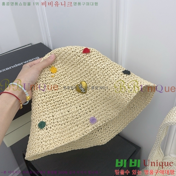 ���ζ� ���� Y9168573